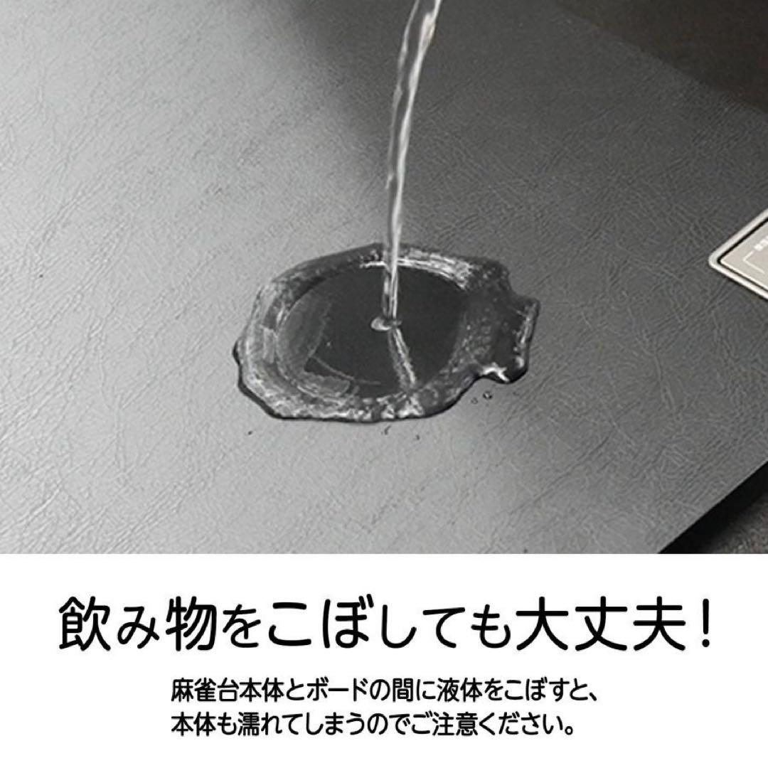 【新品】GOLD 全自動麻雀卓 点数表示 28mm ガラス＋麻雀テーブルボード