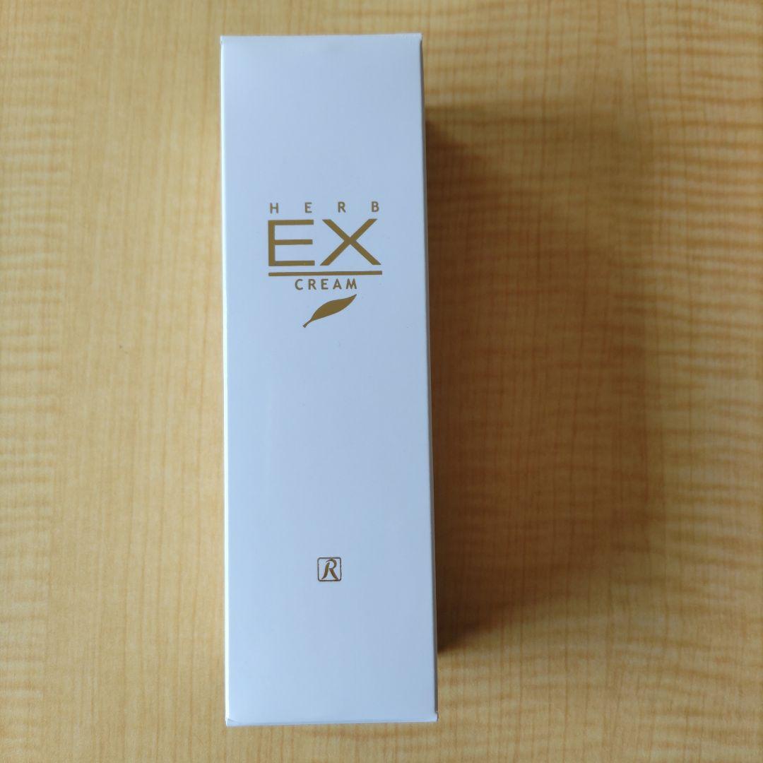 ロイヤルハーブ EXクリーム 50g