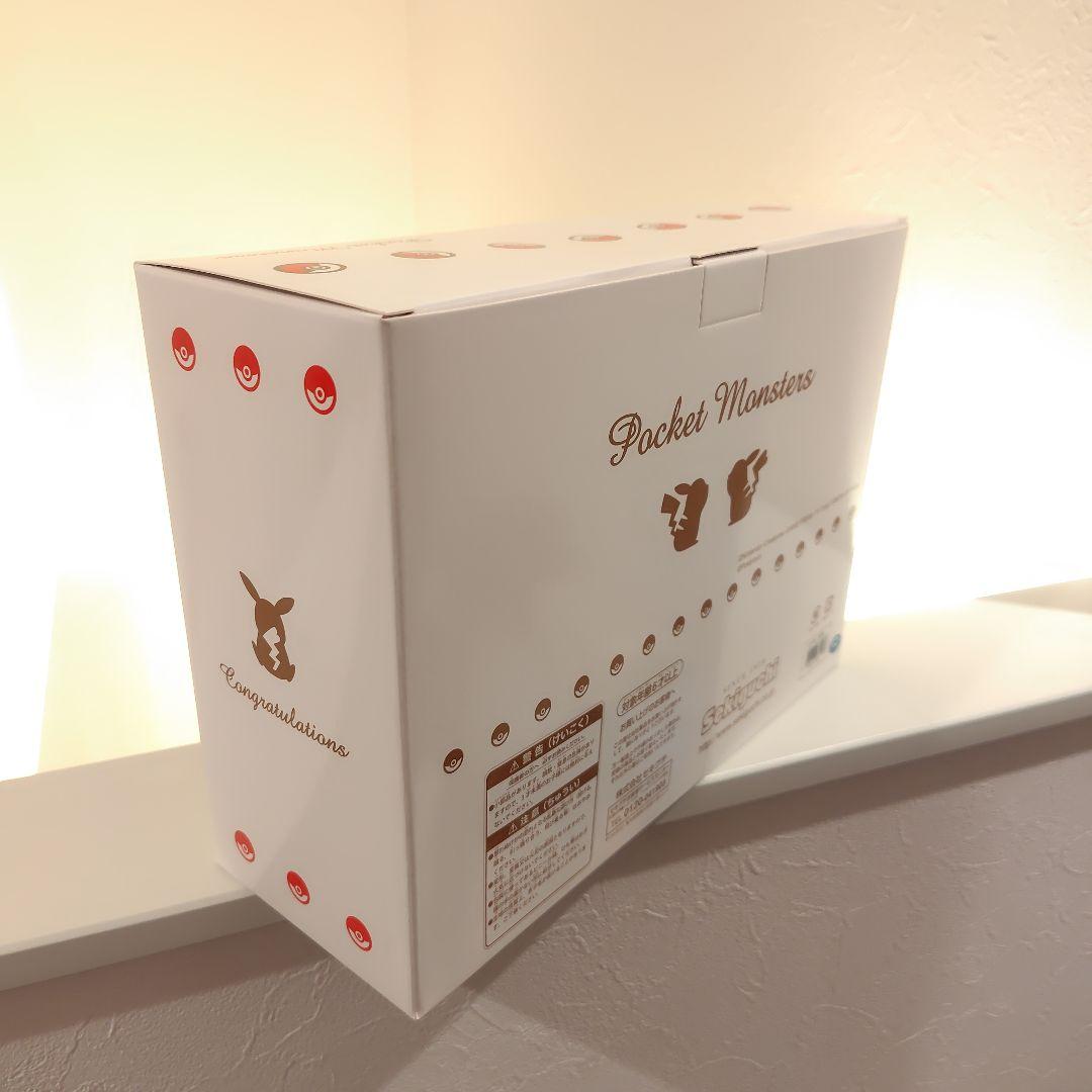 ポケモン ピカチュウ もこもこウエディングセット ペアピカチュウ ウエディング