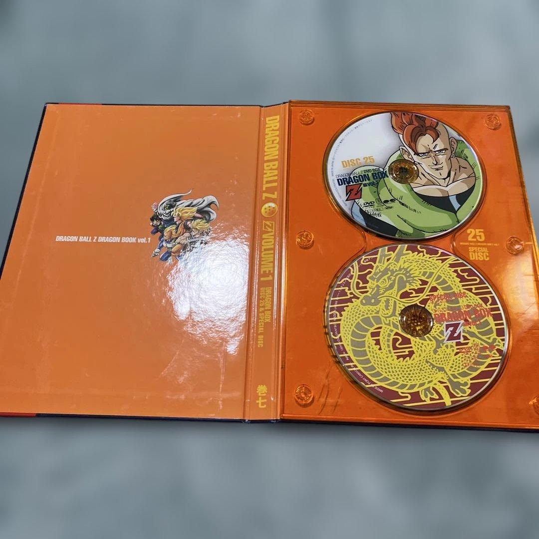 ドラゴンボールZ DVD BOX vol. 1 vol.2まとめ売り