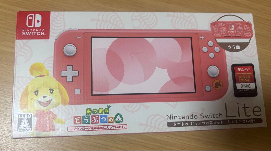Nintendo Switch Lite しずえアロハ柄(ダウンロード版無し)