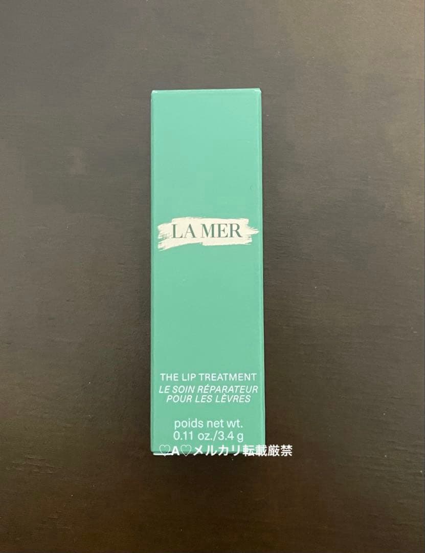 ♡新品未開封♡LA MER ラ・メール ザ・リップトリートメント ハニー