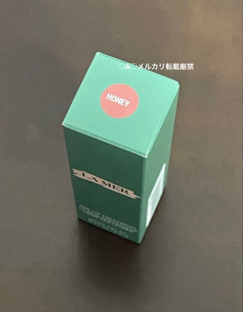 ♡新品未開封♡LA MER ラ・メール ザ・リップトリートメント ハニー
