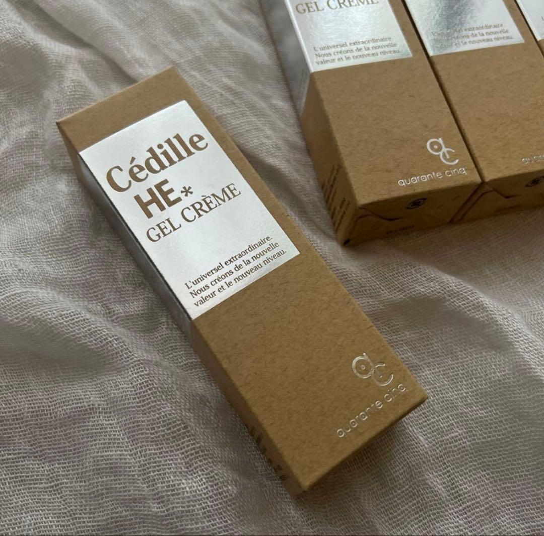 専用きみぃ様【新品未使用】カラントサンク　セディーユクリームジェル