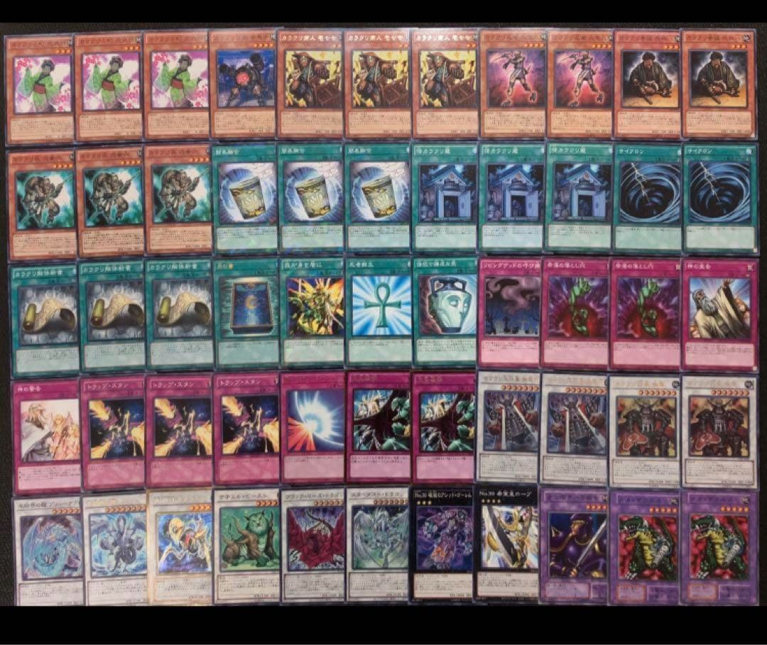 bbccs様 リクエスト 7点 まとめ商品