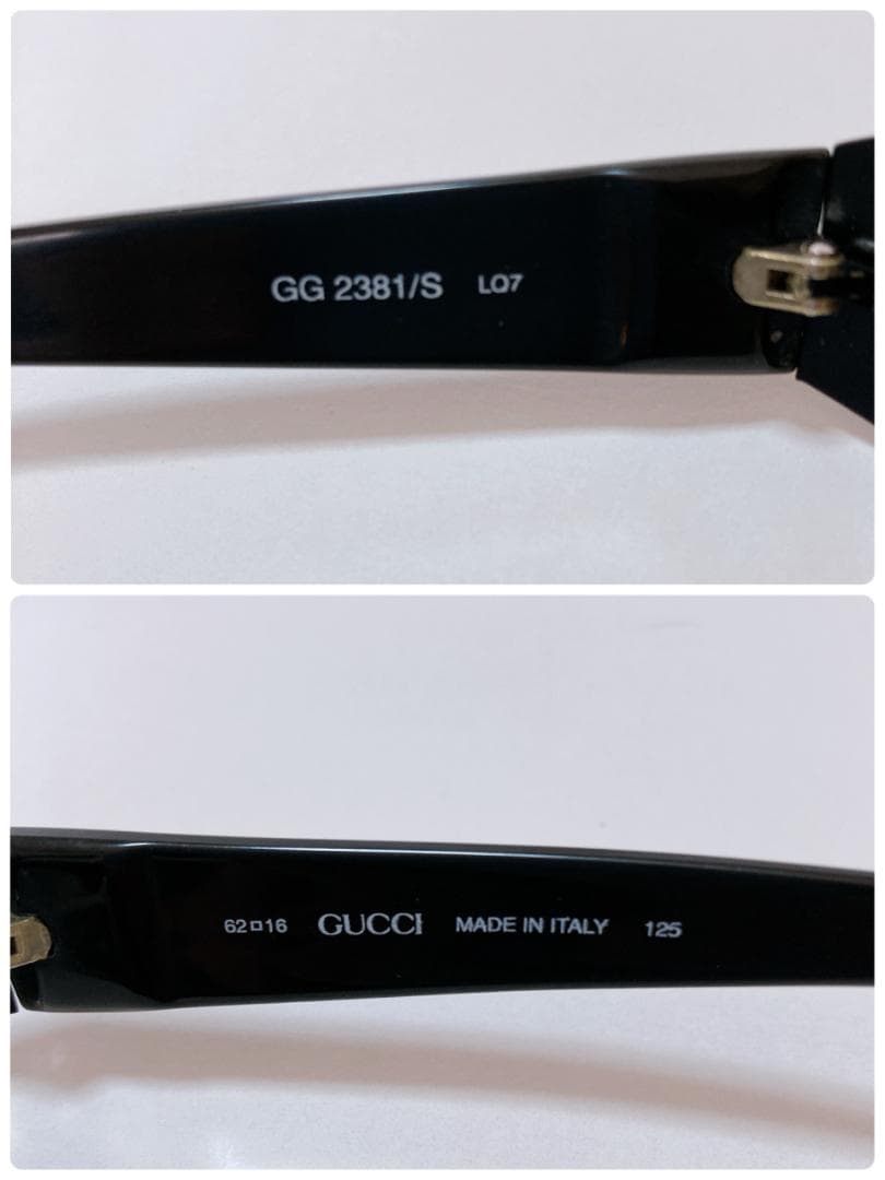 小物 GUCCI LogoDesignFrame Sunglasses y2k 00s