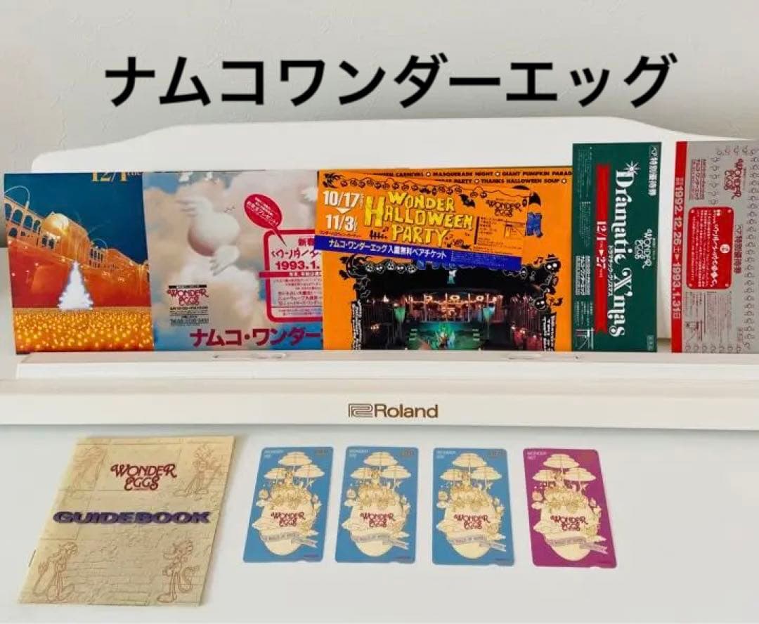 ナムコワンダーエッグ　フライヤー他