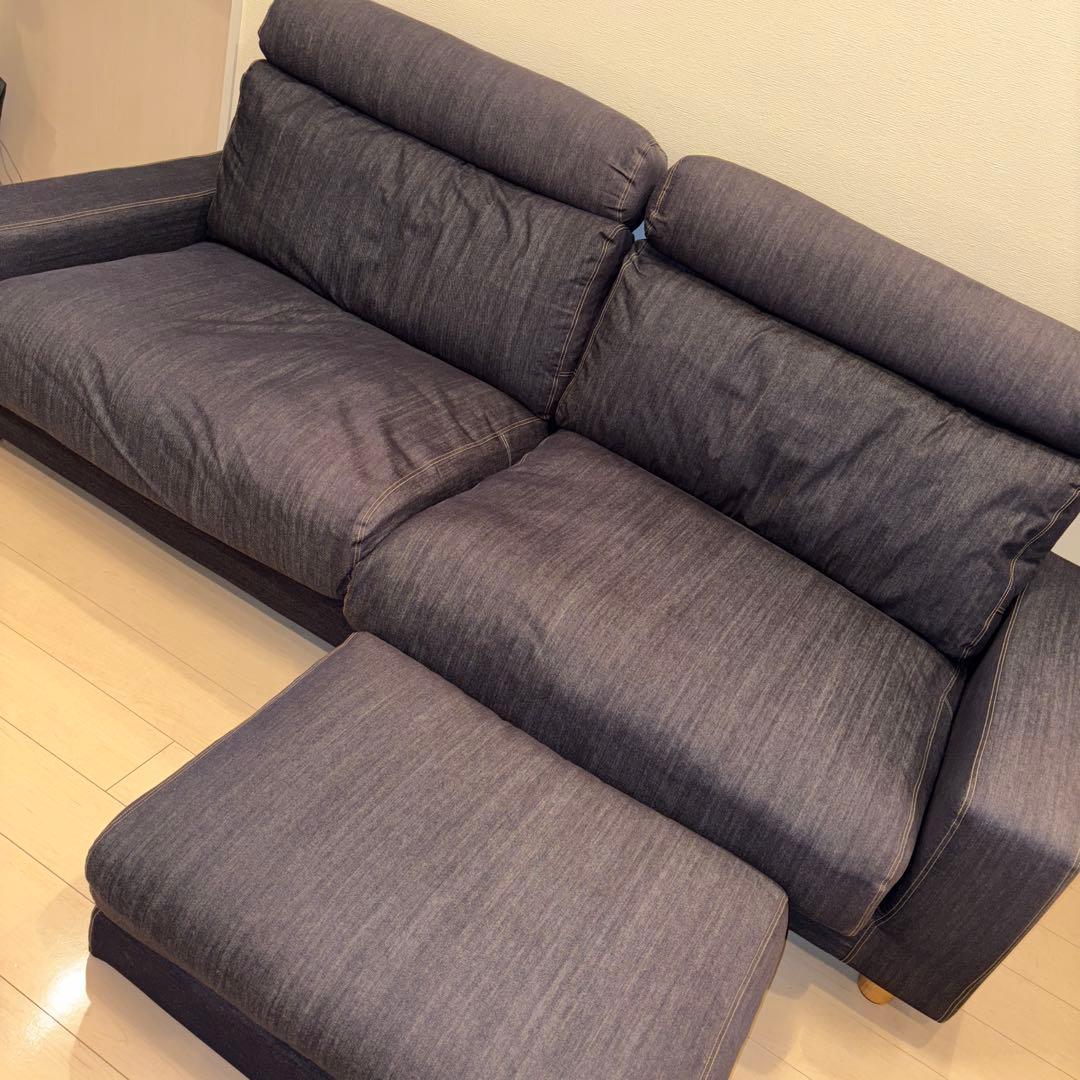 最終日／無印良品ソファ3シーターオットマンヘッドレスト付