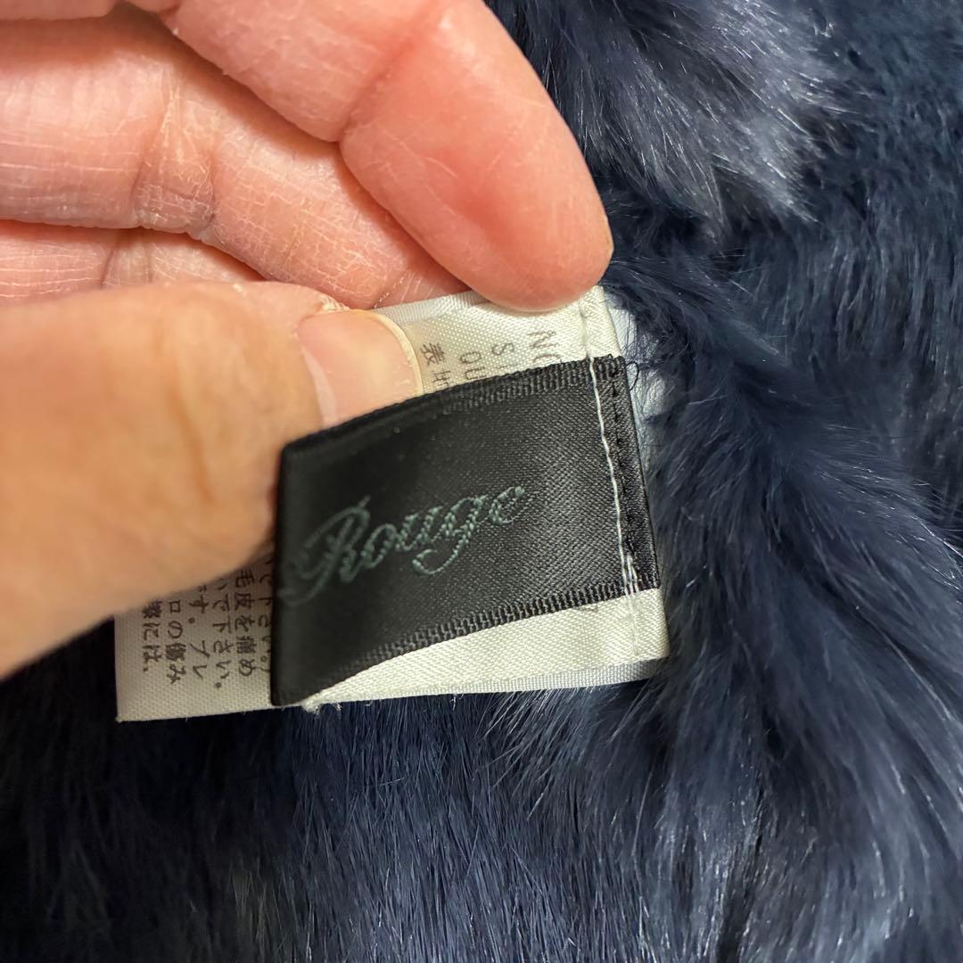 Rusty Rouge 兎革 スペインラビット ブルーフォックス 毛皮 コート