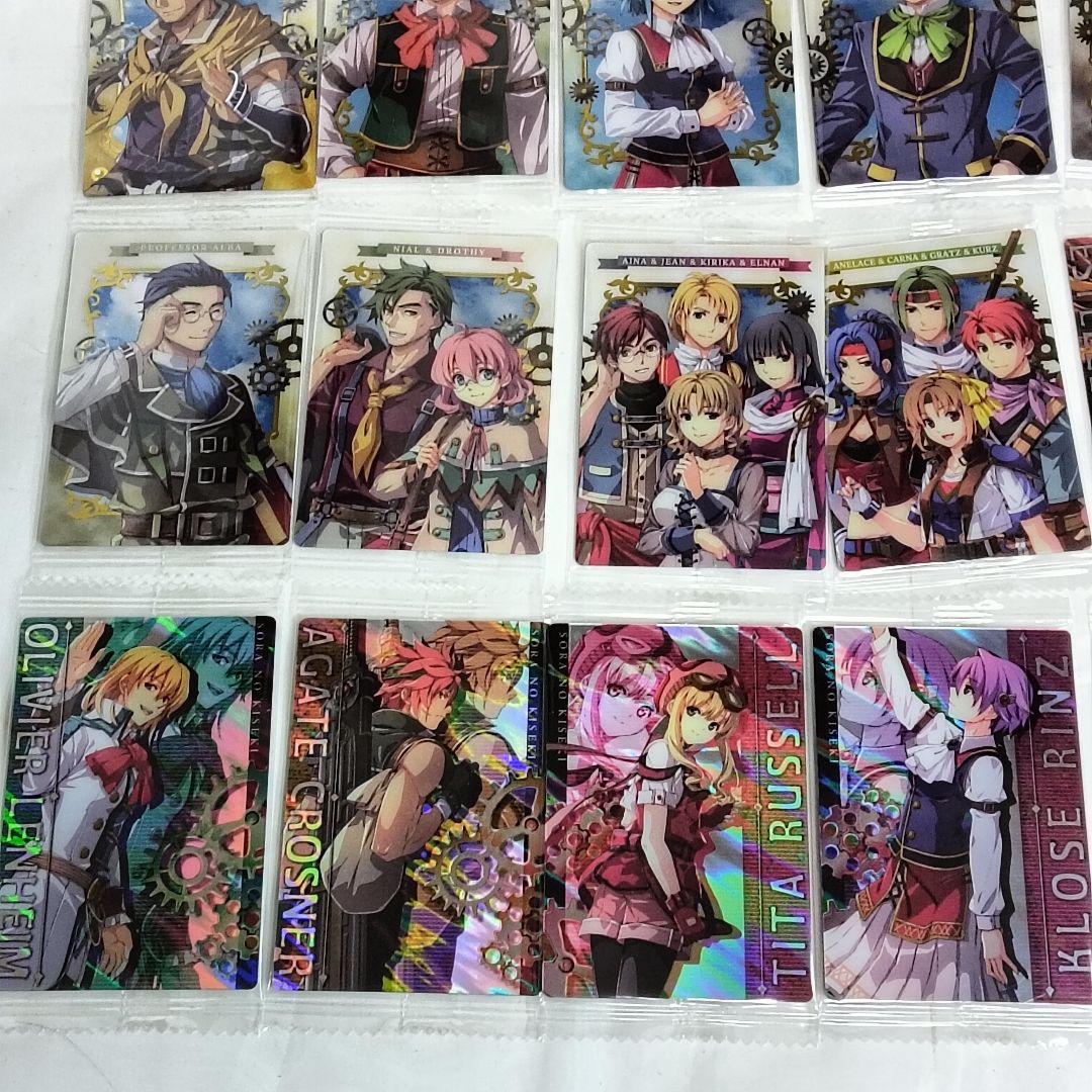 空の軌跡　the 1st　 ウエハース　フルコンプ　全28種　キービジュアル