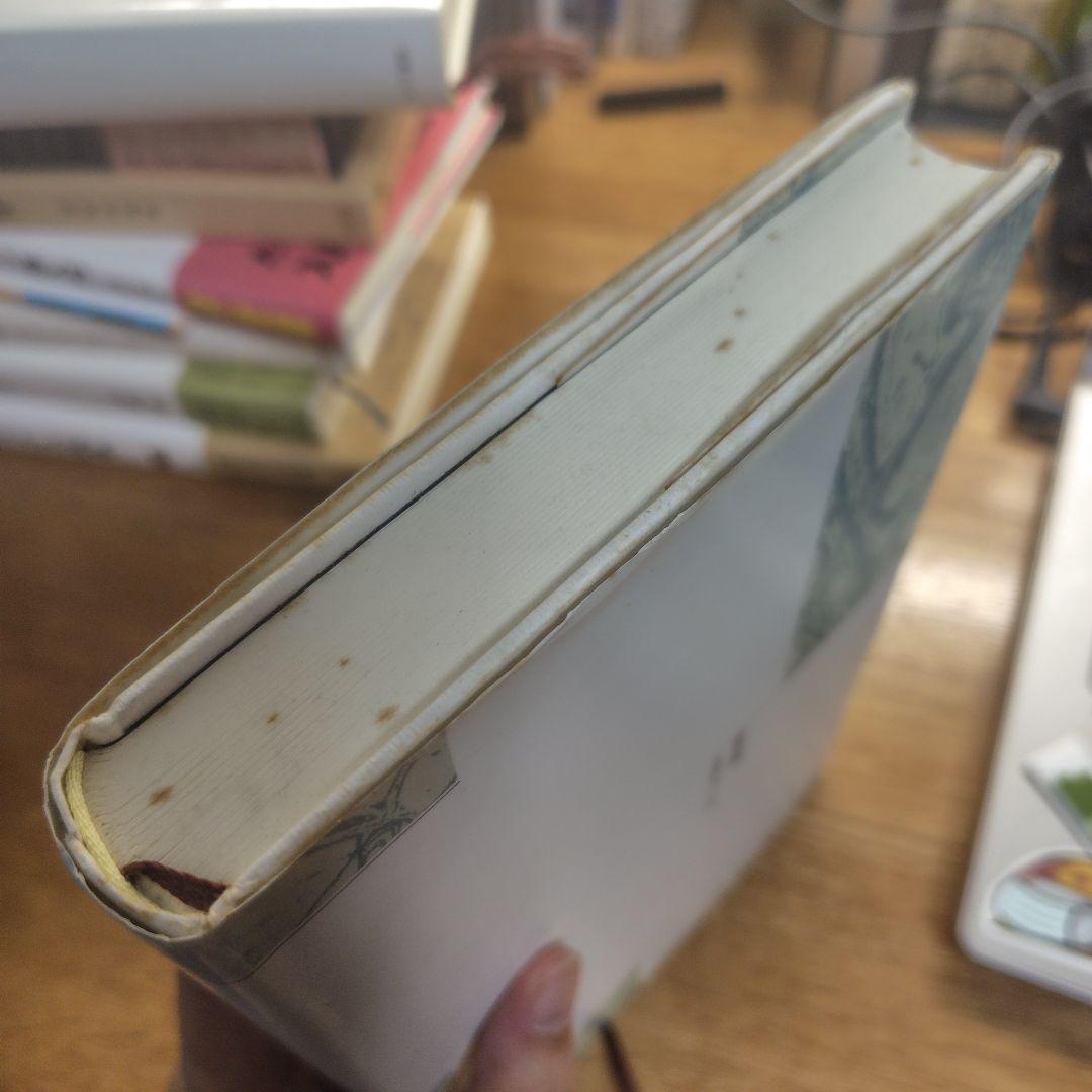 アンリ・ベルクソン　ジャンケレヴィッチ