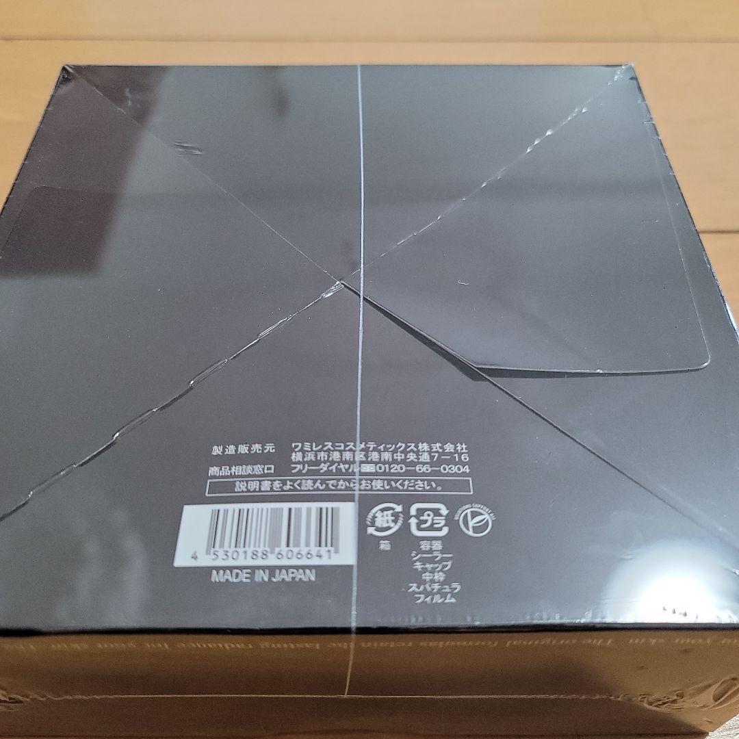 wamiles THE MINERAL Premiumワミレスミネラルプレミアム