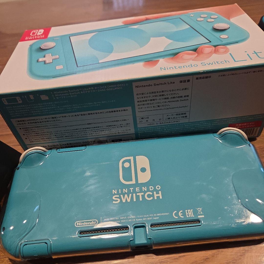 Nintendo Switch Lite ターコイズ 充電器・ケース付き