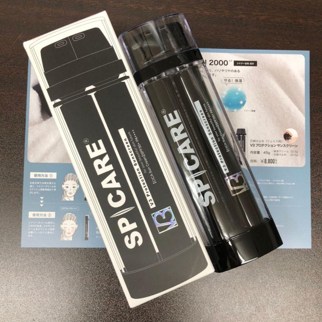 スピケア V3 プロテクション サンスクリーン 正規品 新品 2個セット