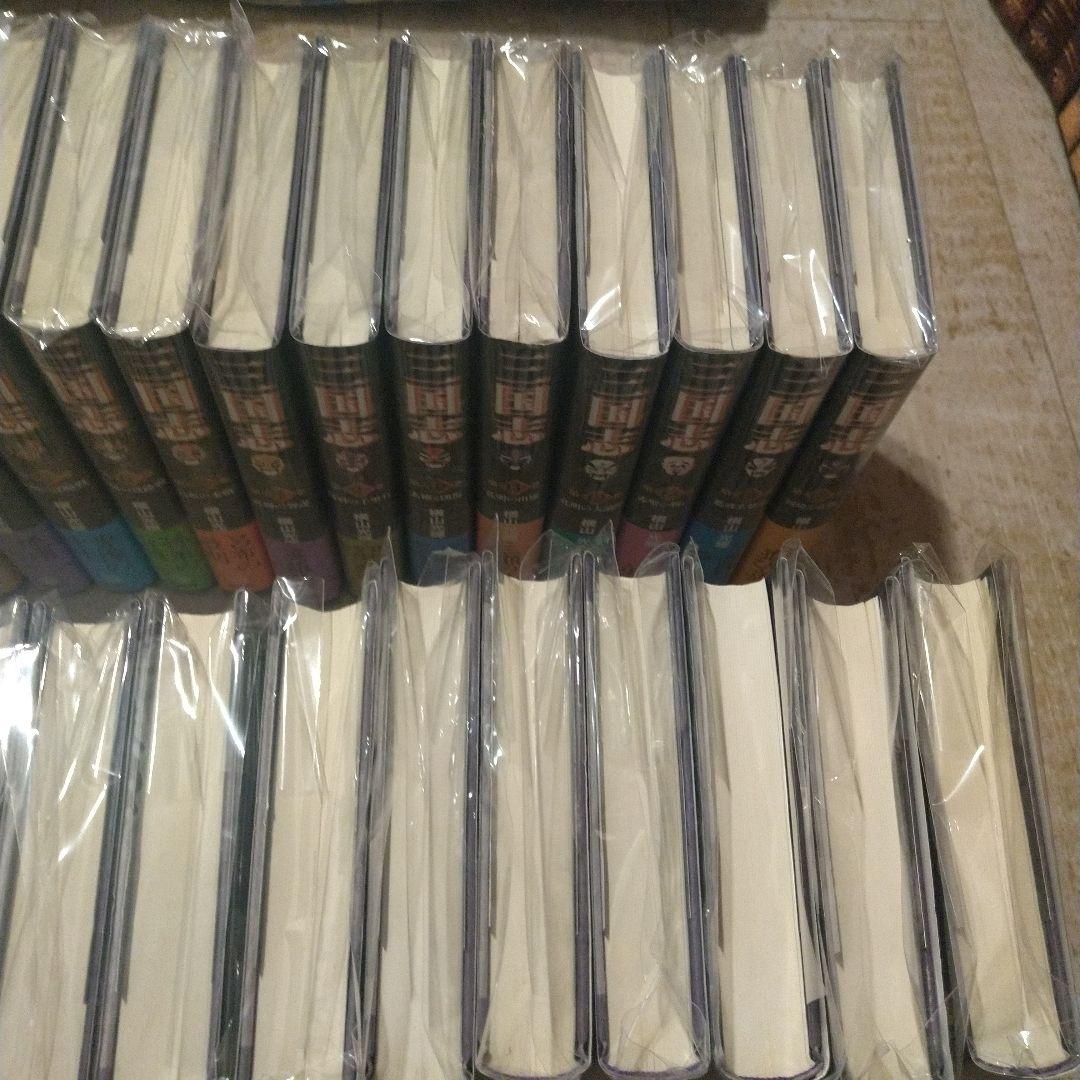 横山光輝 三国志 (愛蔵版)全３０巻セット