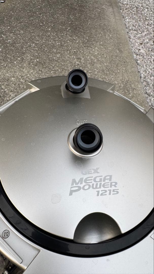 gex メガパワー　1215