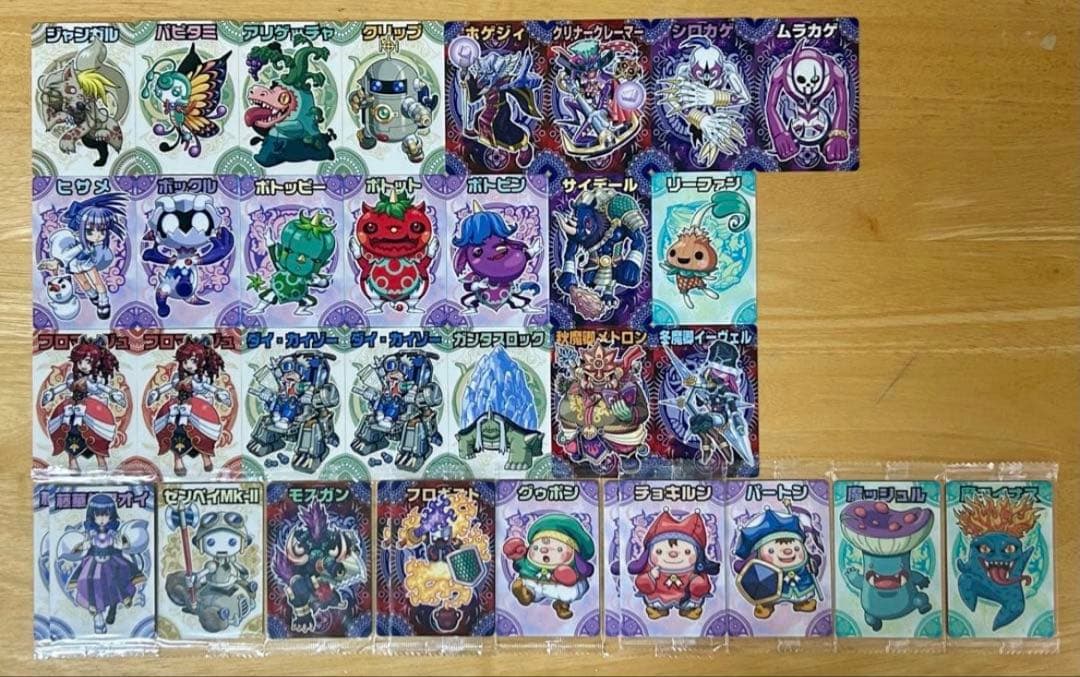 神羅万象チョコ　まとめ売り　第一章　第二章　第三章　王我羅旋の章　ゼクス　初期