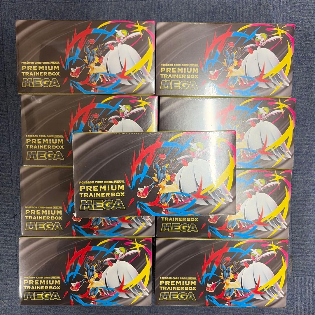 ポケモンカードゲーム　PREMIUM TRAINER Box　MEGA新品未開封