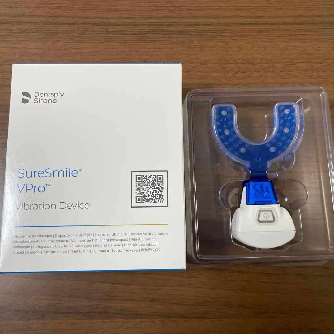 マウスピース矯正　振動　SureSmile VPro 振動デバイス