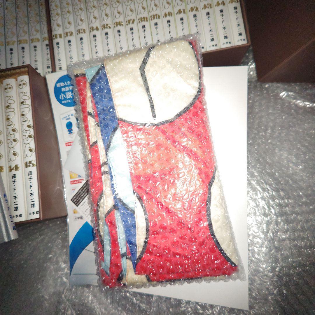 ドラえもん　豪華愛蔵版　全45巻セット　他3冊