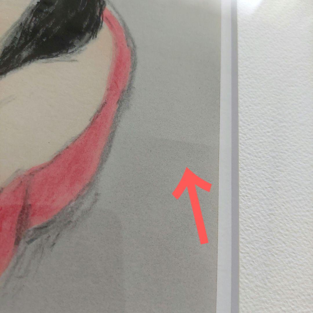 黒猫 竹久夢二 日芸版画院 版画 木版画 限定300枚 限定品