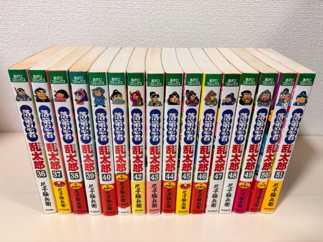 ス*カ様 落第忍者乱太郎 全巻　全65巻　特装版　セット　忍たま乱太郎　まとめ売