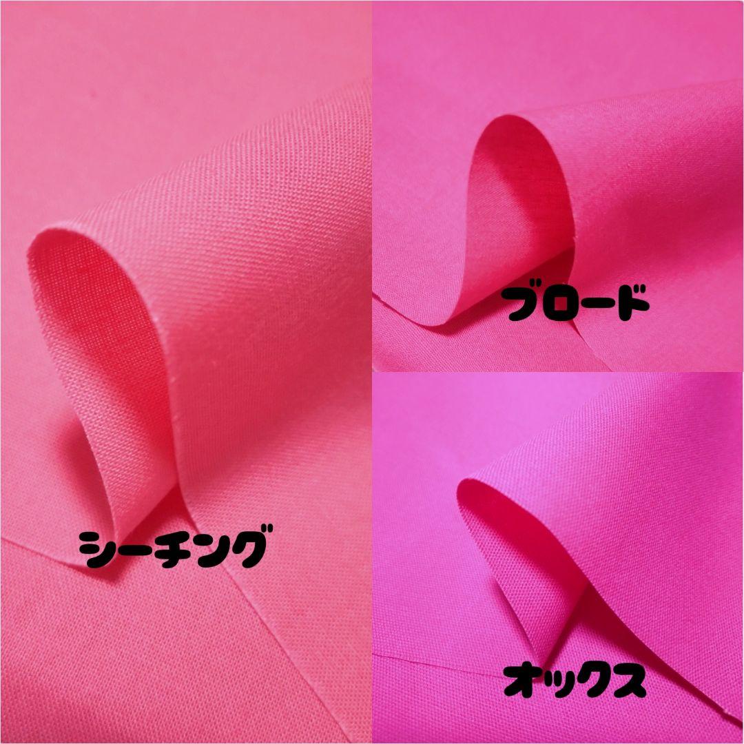 ☆am☆(120サイズ)メイちゃんワンピース3セット