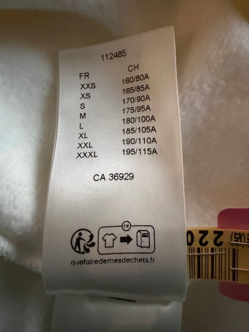 LOUISVUITTON ルイヴィトン シグネイチャー トレーナー　白　L