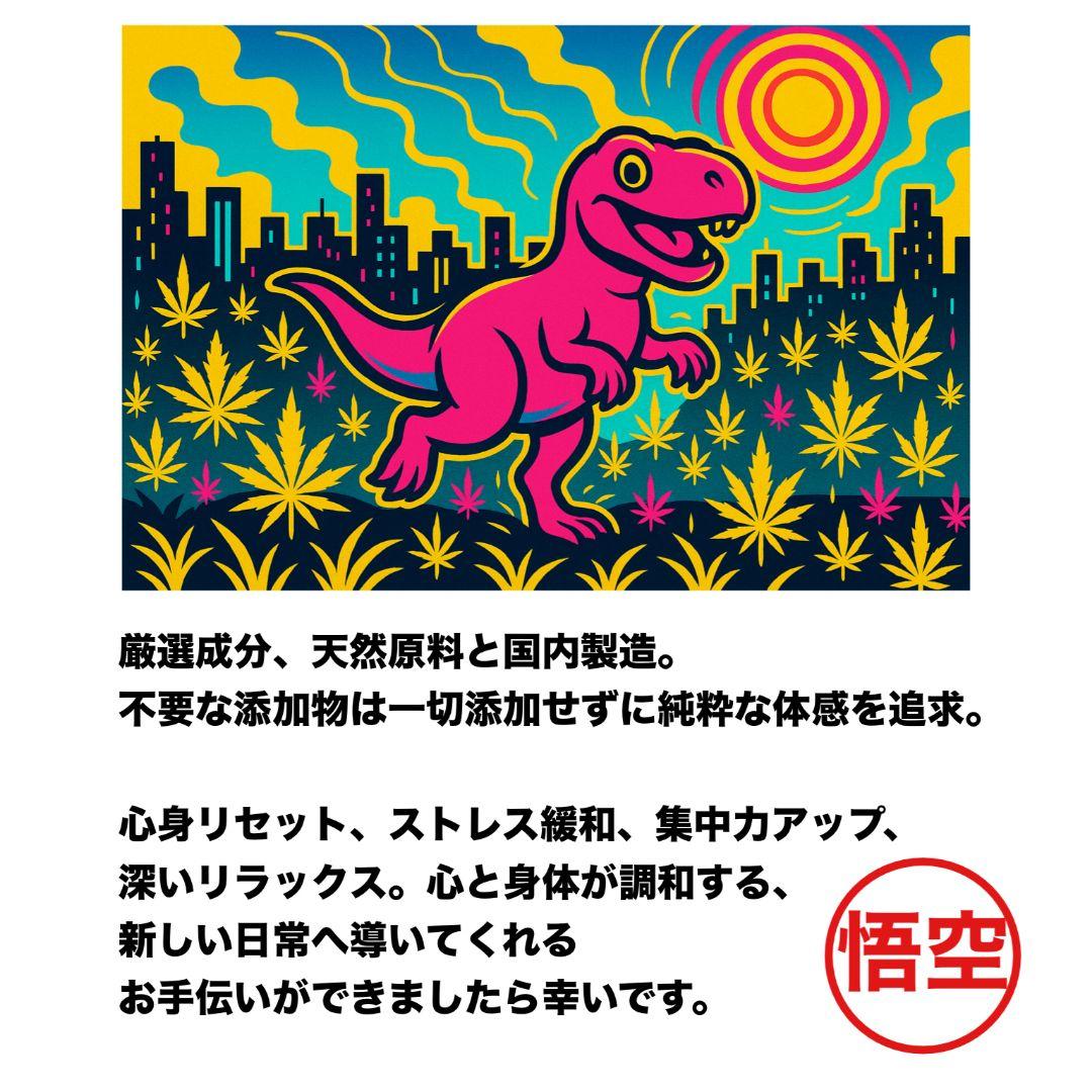 夜の玄人用 # h4cbh cpx crdp crd crdh CBD HHBD