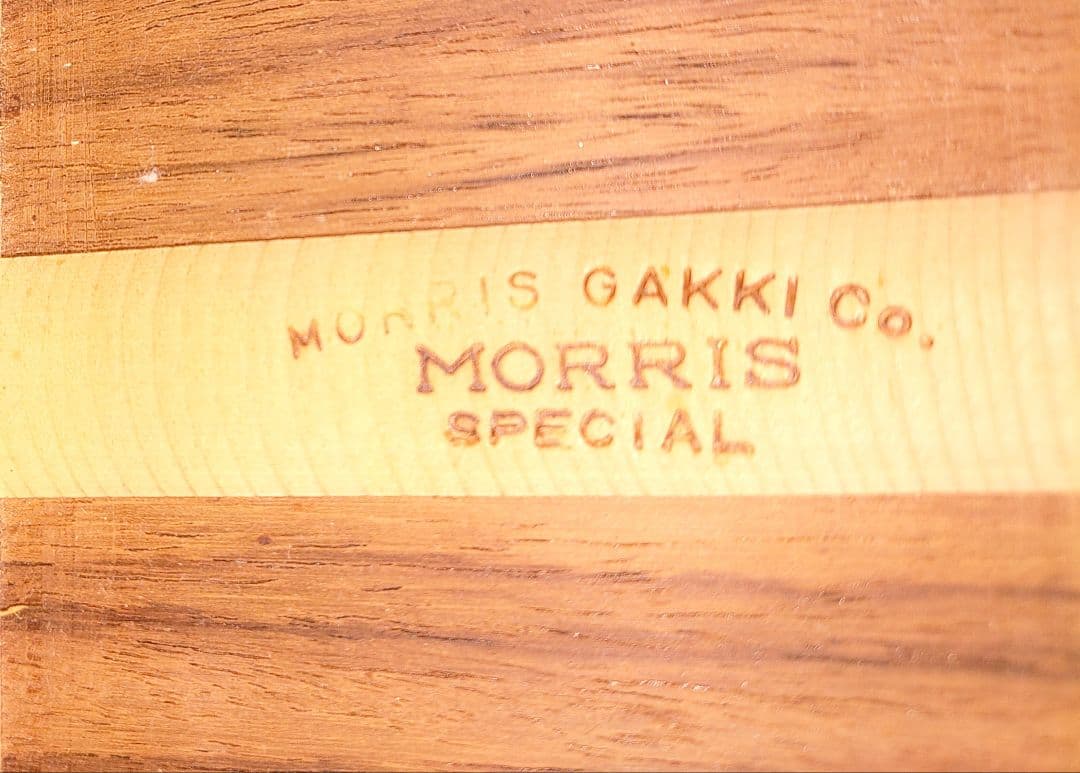 MORRIS 　SPECIAL 　４５ H 　　　　ハードケース付属