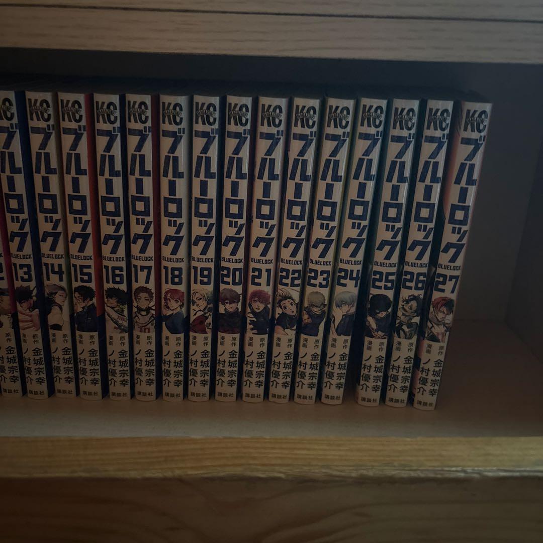 ブルーロック漫画1巻~27巻映画特典付き