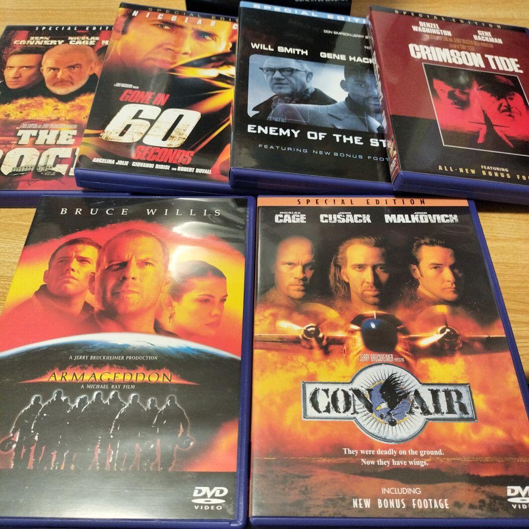 ジェリー・ブラッカイマー コレクション〈2003年5月30日までの期間限定出荷…