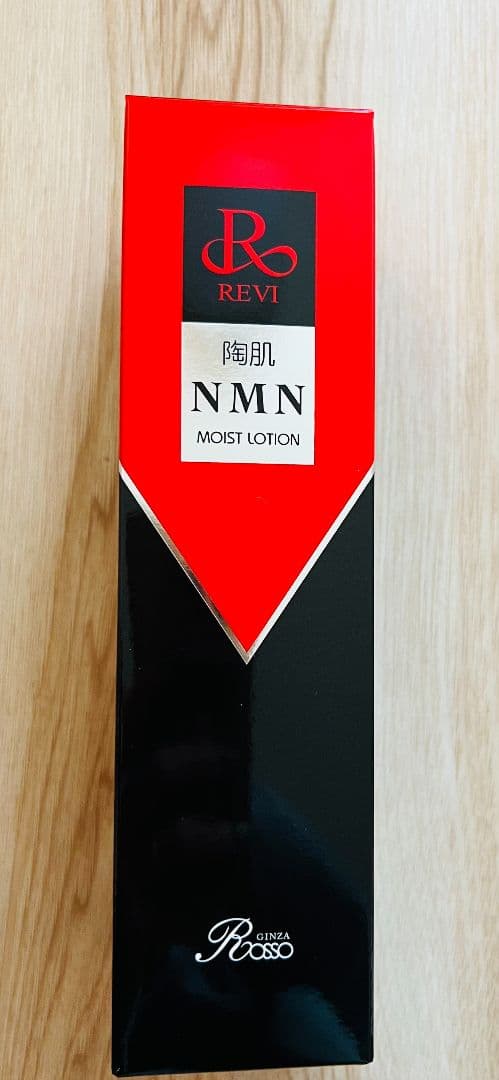 REVI NMNモイストローション