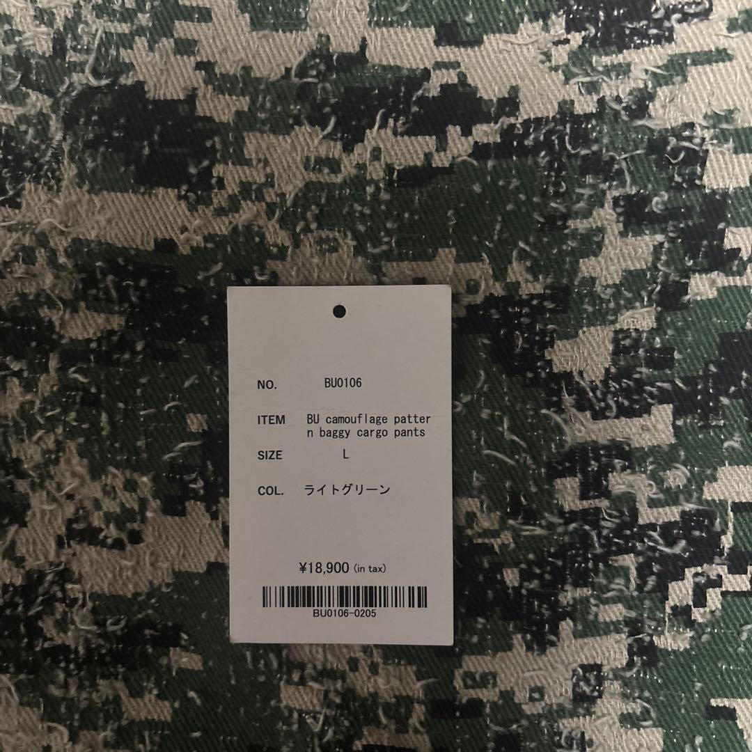 Blessu カモ　カーゴバギーパンツ　punkandyo fti earl