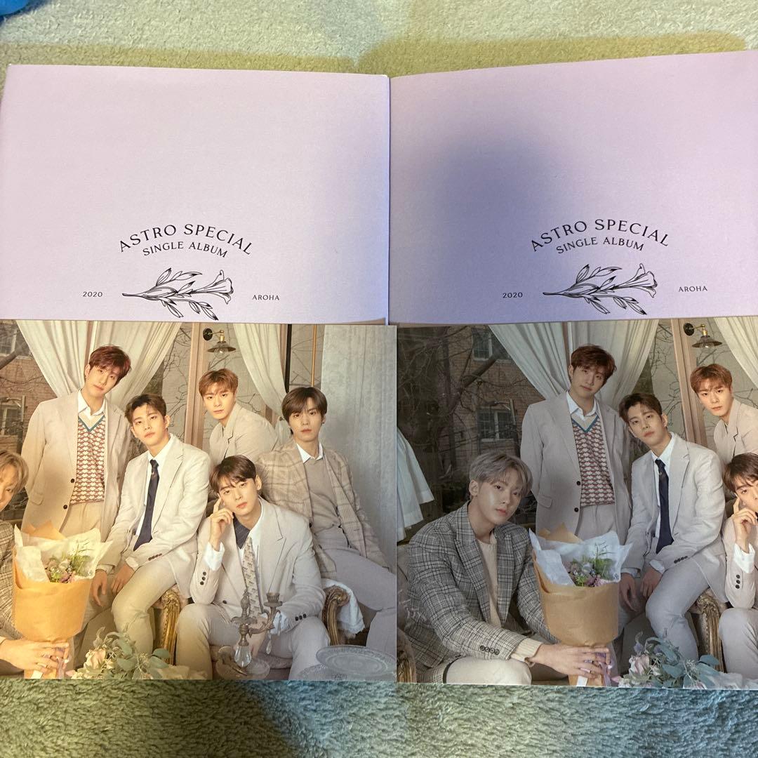 ASTRO SPECIAL SINGLE ALBUM 2020 ２セット