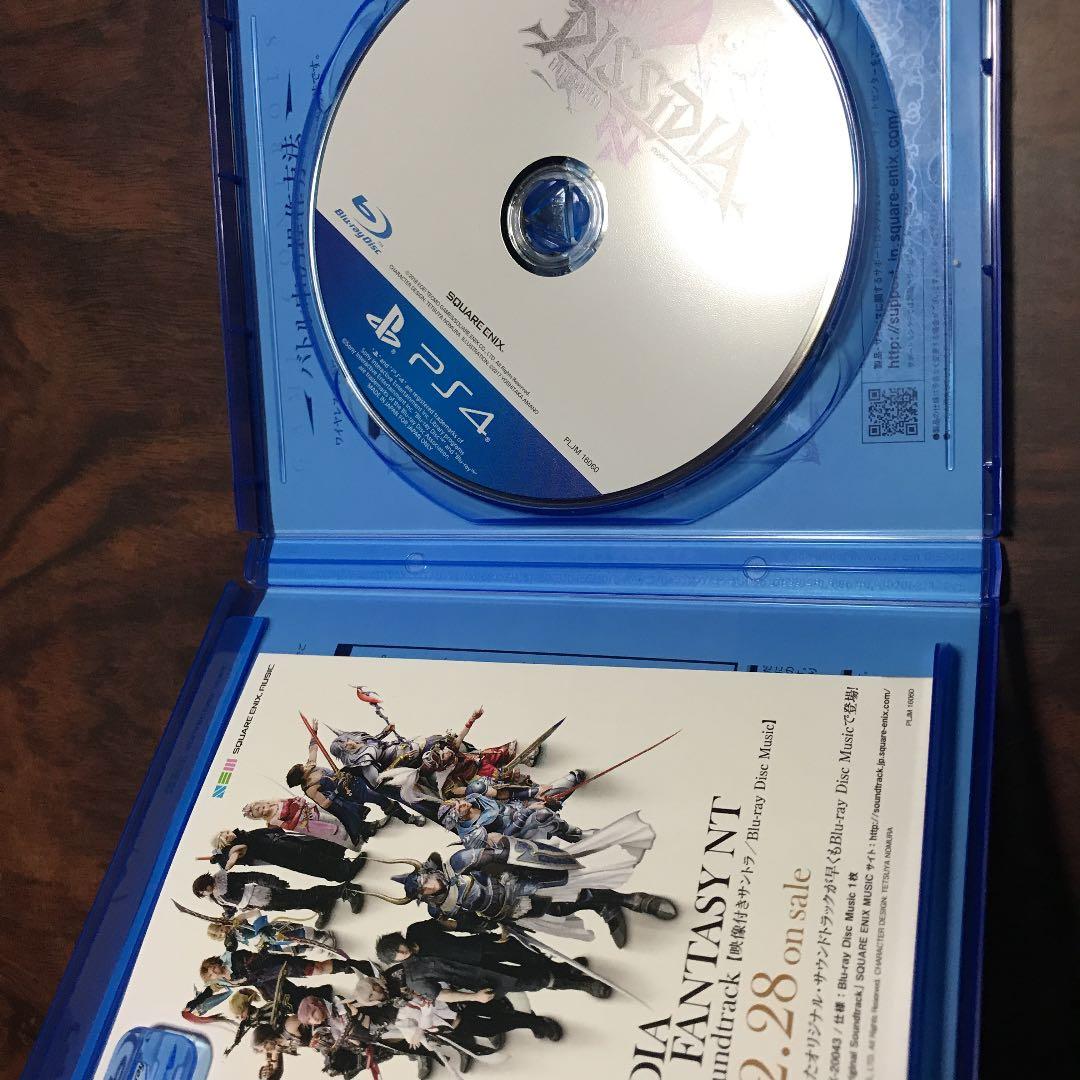 PS4ゲームソフト NARUTO ヒロアカ ファイナルファンタジー