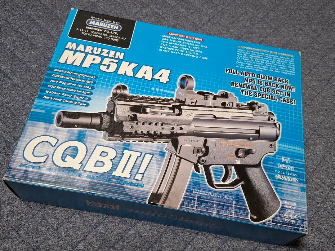 kazu.mさま専用 MARUZEN MP5KA4 CQBII 完動品 美品