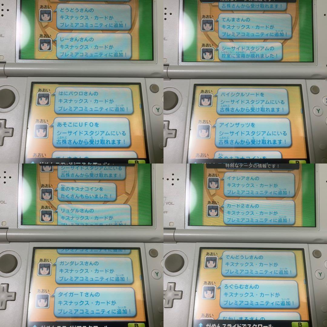 3DS イナズマイレブンGO ギャラクシー ビックバン 動作確認済み