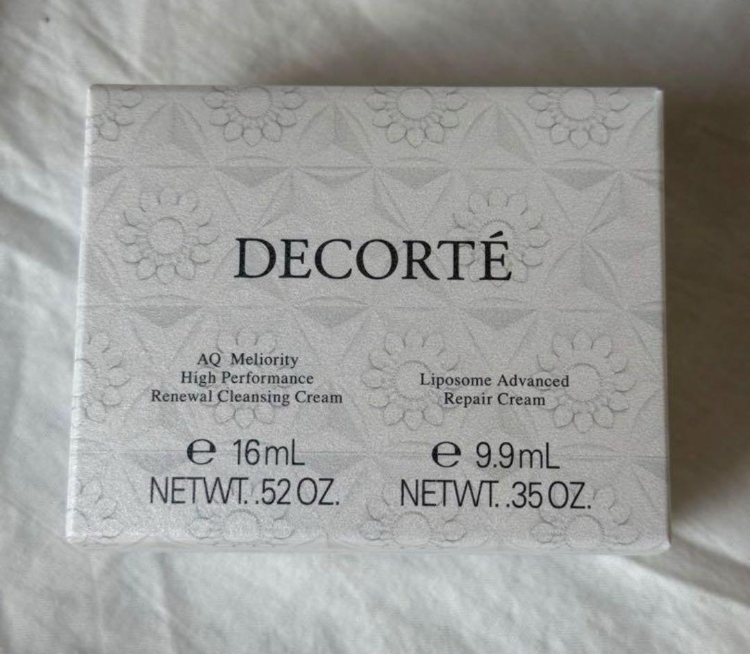 【土日限定価格】コスメデコルテ AQ スキンケア サンプル詰め合わせ 150点超