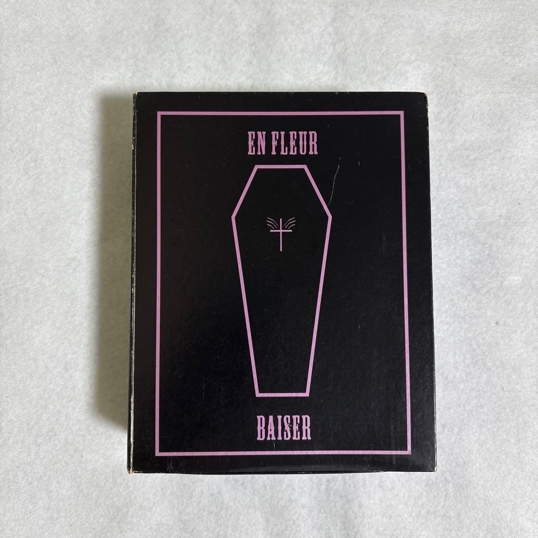 BAISER ベーゼ EN FLEUR 限定BOX