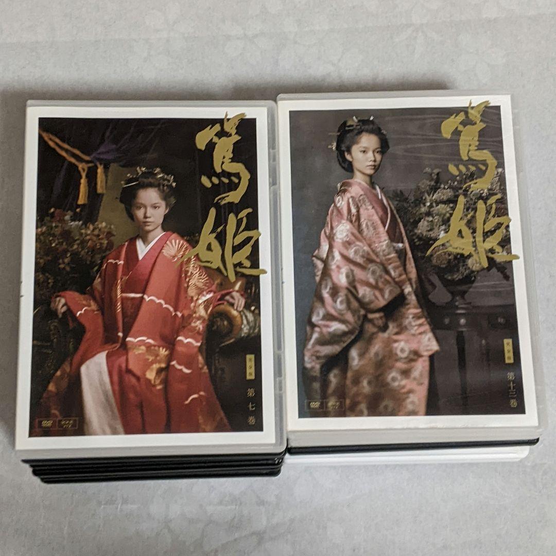 篤姫　NHK大河ドラマ DVD　全巻セット