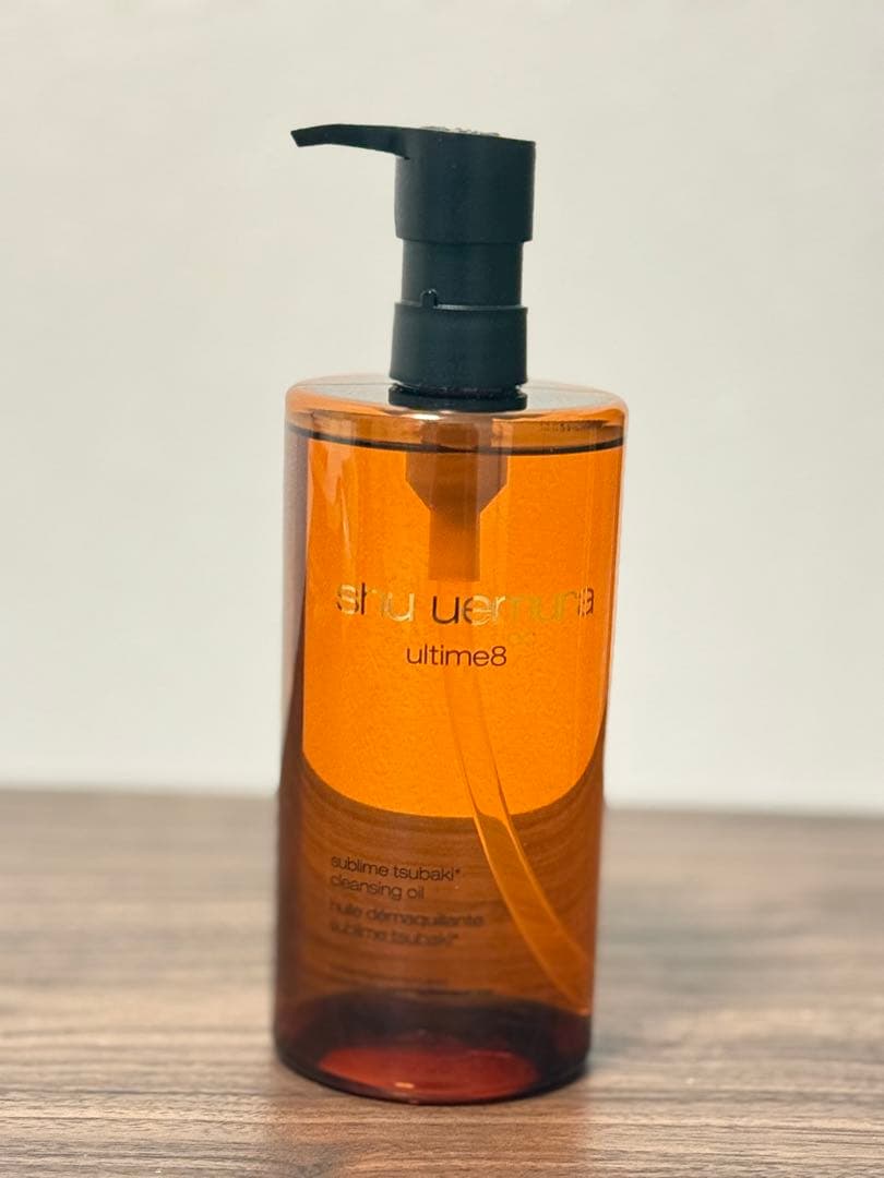 shu uemura アルティム8 クレンジングオイル