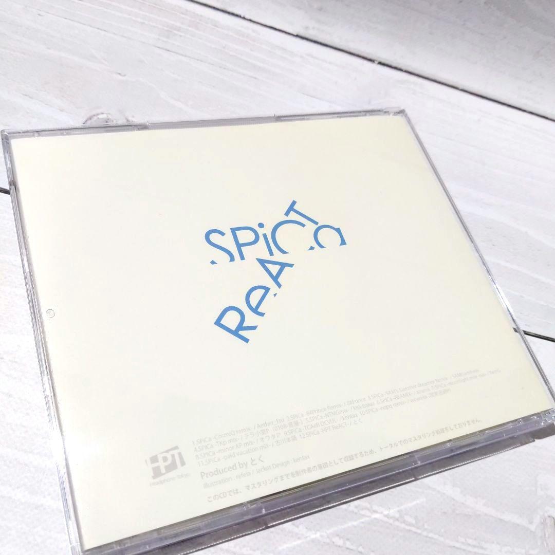 邦楽 SPiCa ReACT / Headphone-Tokyo VOCALOID