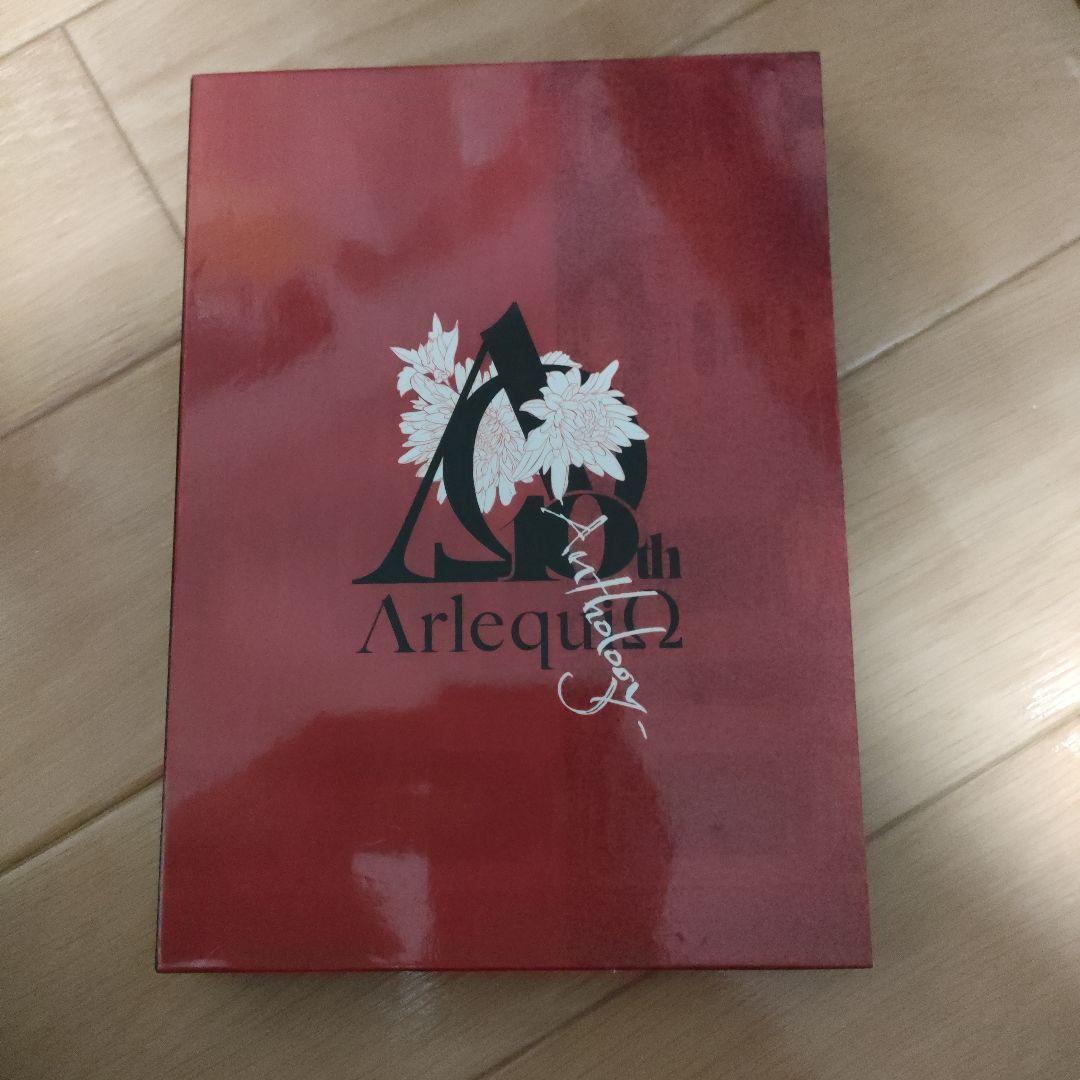 ARLEQUIN 10th Anniversary Best「- Anthol…