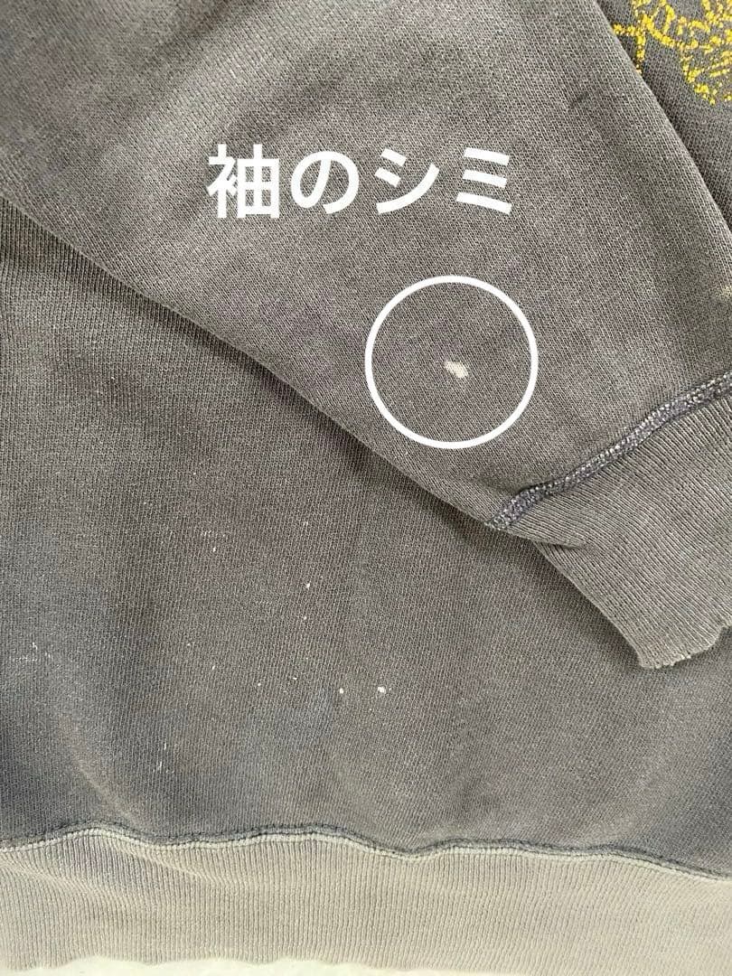 60s U.S.MARINES(アメリカ海軍)のヴィンテージスウェット S