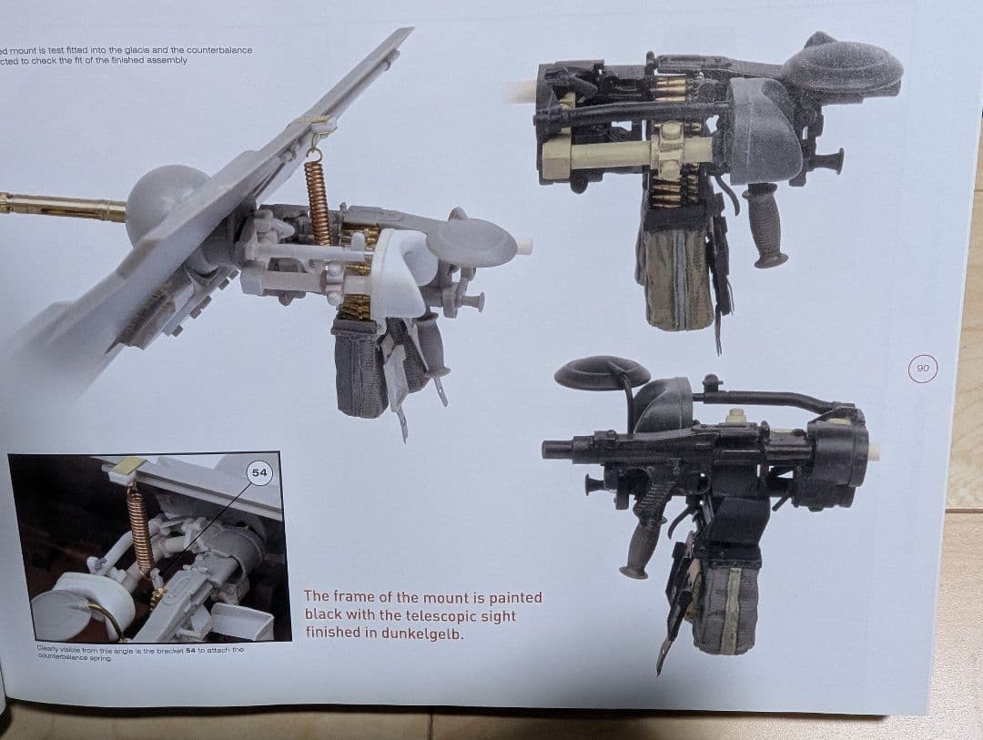 AFVモデラー別冊 スーパーキング 1/16 TigerⅡ製作ガイド