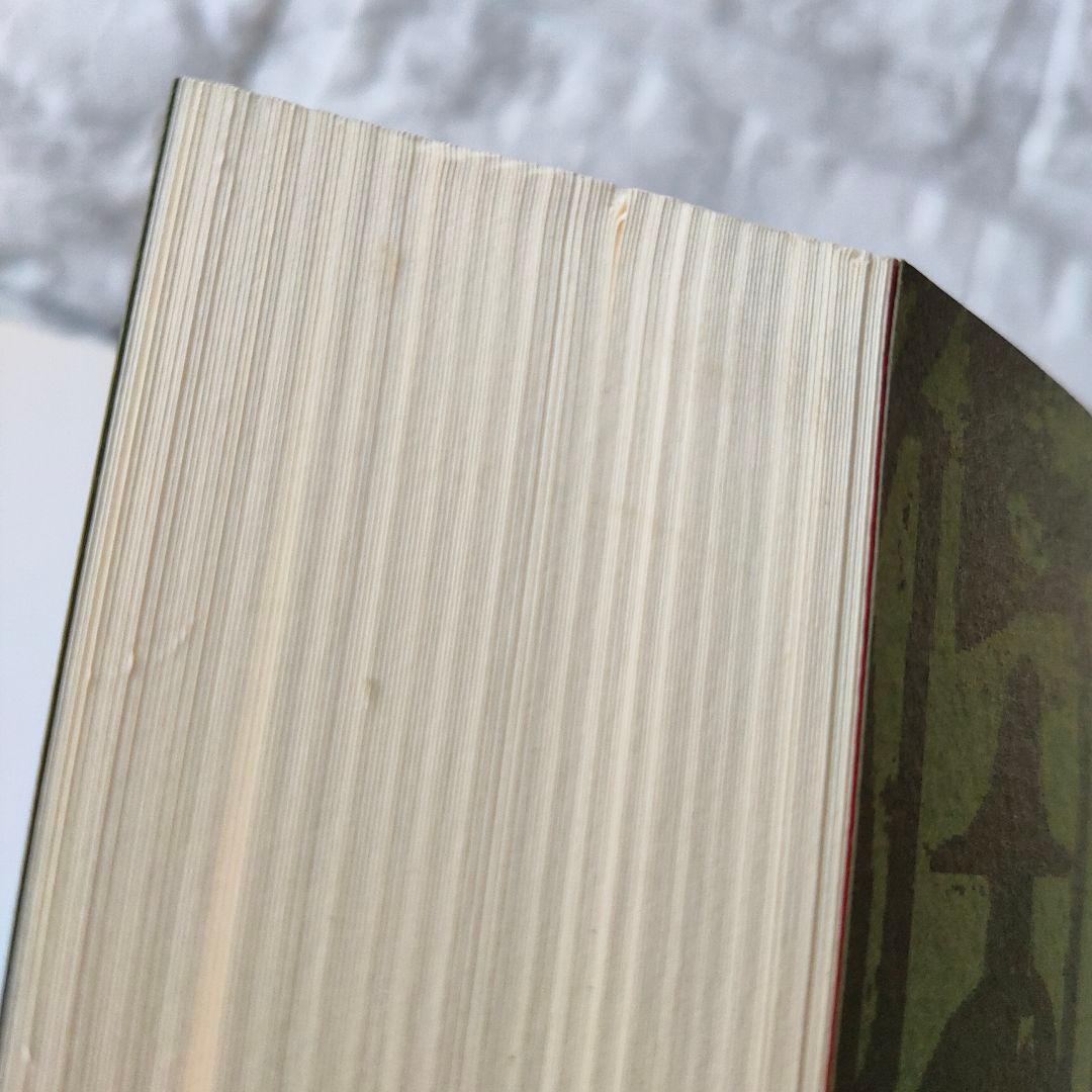 太陽の王ラムセス　全巻セット