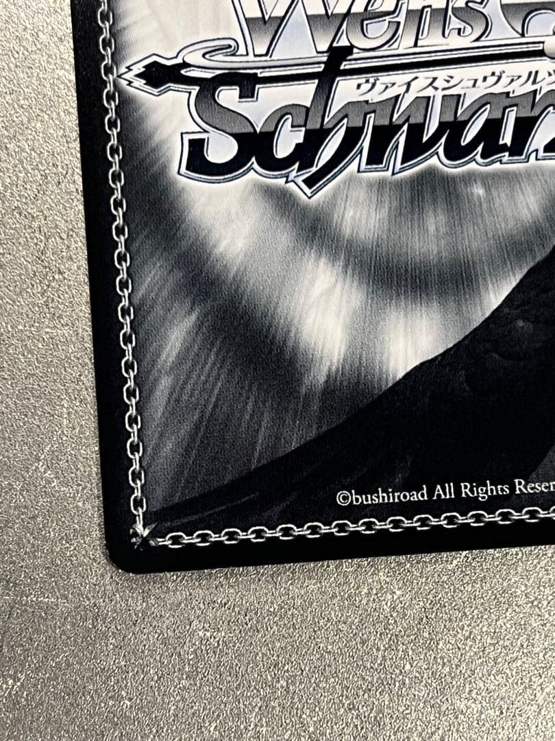 芽生えた信頼 中野五月 SSP [5HY/W90-050SSP] 五等分の花嫁