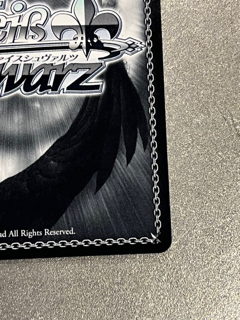 芽生えた信頼 中野五月 SSP [5HY/W90-050SSP] 五等分の花嫁