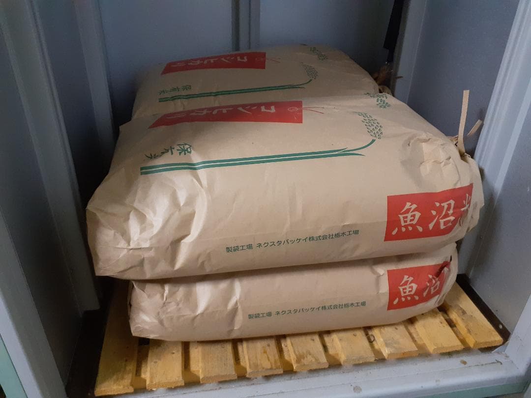 魚沼産コシヒカリ30kg